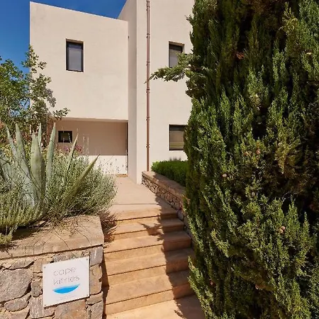 Cape Kitries Lägenhet *